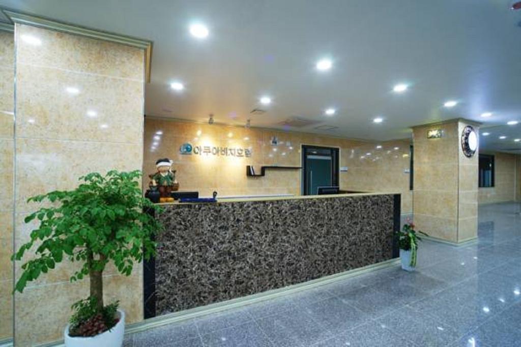 Seongsan Aqua Beach Hotel Сеогвипо Екстериор снимка